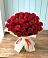 Букет 29 Красных роз в Поселок совхоза Буденновец