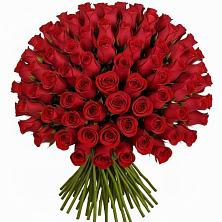 Букет Красные розы Чери Лав в Поселок совхоза Буденновец