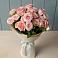Букет Розовый шарм в Поселок совхоза Буденновец